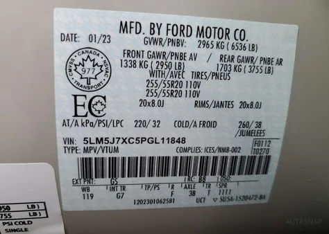 5LM5J7XC5PGL11848
